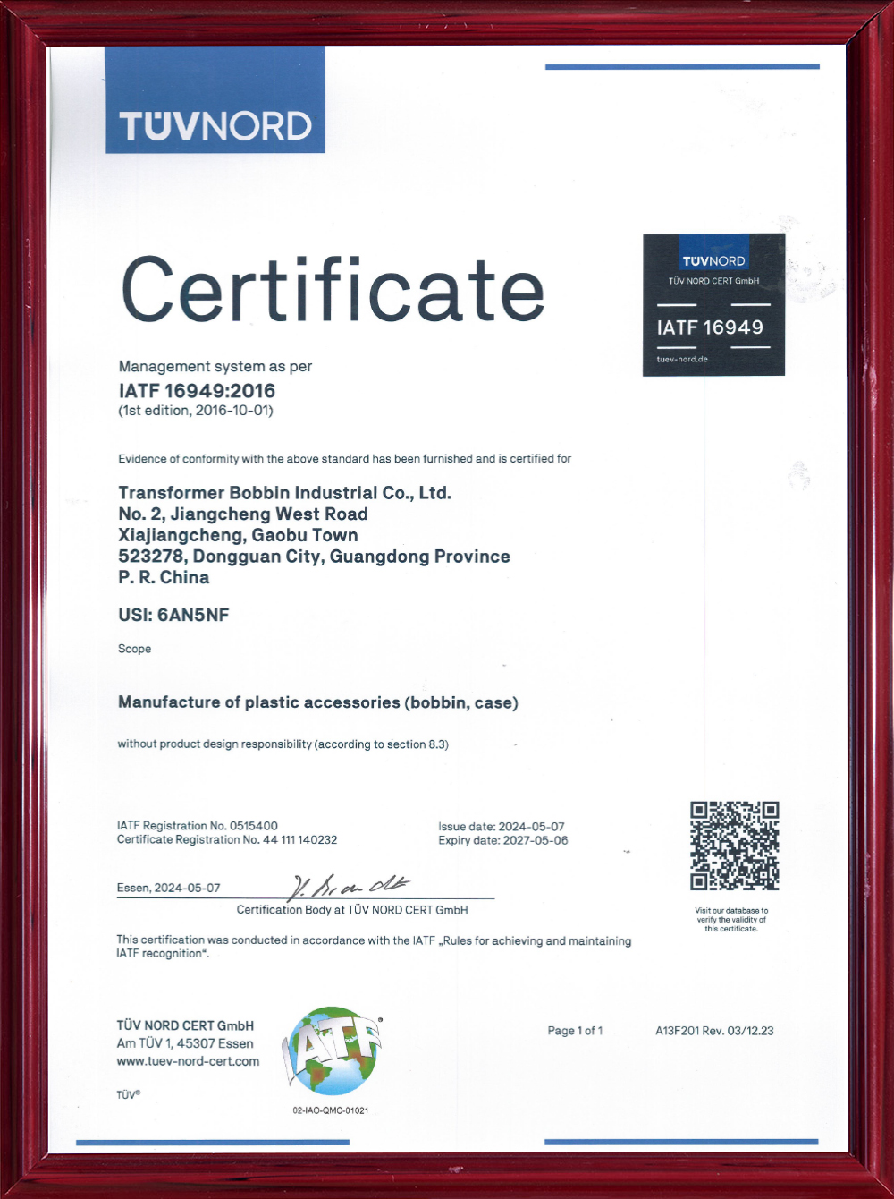 IATF16949-2016